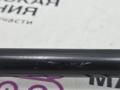 стабилизатор подвески задний BMW X1 F48 2016, 2.0 л., B47 C20 A, дизель, АКПП, alpinweiss 3 (300), передний привод, правый руль, 33506859894, 6859894, 6862203 - фото №4