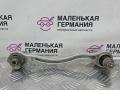 рычаг задний нижний Mercedes-Benz E-Класс W212 [рестайлинг] W212 2014, 2.0 л., M 274.920, бензин, АКПП, 149 u белый, седан, задний привод, правый руль, A2043500553, 20402, 20402RSA5 - фото №3
