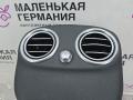 Декоративная накладка центральной консоли Mercedes-Benz C-Класс W205/S205/C205 W205.042 2014, 2.0 л., M 274.920, бензин, АКПП, 755 серый, седан, задний привод, правый руль, A2058300501 - фото №2