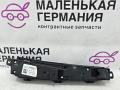 кнопки центрального подлокотника BMW X3 F25 2013, 2.0 л., N20 B20 A, бензин, АКПП, а52/7 spacegrau, хетчбэк 5 дв., полный привод, правый руль, 9240293 - фото №7