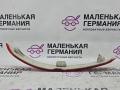 отражатель левый BMW X5 F15 2013, 3.0 л., N57 D30 A, дизель, АКПП, 300 alpinweiss iii, полный привод, правый руль, 63147290091, 7290091 - фото №4