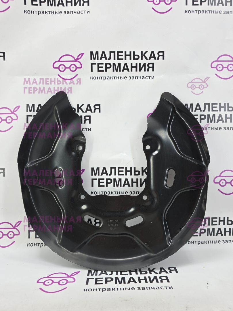 защитный кожух тормозного механизма BMW X1 F48 2017, 2.0 л., B48 A20 B, бензин, АКПП, синий mediterranblau c10, полный привод, правый руль, 34206799740, 6799740 - фото №1