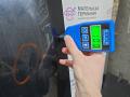 капот BMW X5 G05 2021, 3.0 л., B58B30C, бензин, АКПП, черный, внедорожник 5 дв., полный привод, 7189921, 7214633, 7214634, 12161700, 41007492375, 7492375 - фото №33