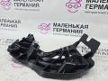 Крепление бампера переднего BMW 5 серия G30/G31 G30 2018, 2.0 л., B48 B20 A, бензин, АКПП, a96 mineral-weiss metallic, седан, задний привод, правый руль, 51117385348, 7385348 - фото №6