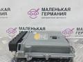 комплект для запуска (заводки) авто Mercedes-Benz C-Класс W205/S205/C205 W205.042 2014, 2.0 л., M 274.920, бензин, АКПП, 755 серый, седан, задний привод, правый руль, A2749000800, A0002704452, A2059006713 - фото №7