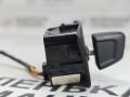 Джойстик регулировки рулевой колонки BMW 6 серия F06/F12/F13 2012, 4.4 л., N63 B44 B, бензин, АКПП, alpinweiss 3 (300), хетчбэк 5 дв., задний привод, правый руль, 61319188877, 9188877 - фото №6