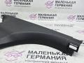 обшивка стойки центральной правой BMW M5 F10 2012, 4.4 л., S63 B44 B, бензин, робот, 300 alpinweiss 3, седан, задний привод, правый руль, 9116354 - фото №4