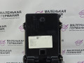 подлокотник BMW X5 F15 2014, 3.0 л., N57 D30 A, дизель, АКПП, mineralweiss metallic (a96), полный привод, правый руль, 51169251992, 9251992, 51169285083, 9285083 - фото №14