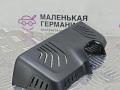 накладка на зеркало BMW 5 серия G30/G31 G30 2018, 2.0 л., B48 B20 A, бензин, АКПП, черный 475, седан, задний привод, правый руль, 51169303999, 9303999 - фото №5