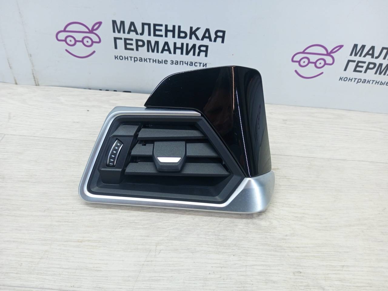 дефлектор обдува салона BMW 3 серия G20 2020, 2.0 л., B46 B20 B, бензин, АКПП, белый alpinweiss 3 (300), седан, задний привод, 64226848617, 6848617, 51456807298, 6807298 - фото №1
