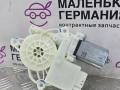 моторчик стеклоподъемника задний левый BMW X5 G05 2021, 3.0 л., B58B30C, бензин, АКПП, черный, внедорожник 5 дв., полный привод, 9450071, 61359450071 - фото №8