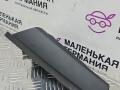 динамик высокочастотный (пищалка) BMW X5 G05 2021, 3.0 л., B58B30C, бензин, АКПП, черный, внедорожник 5 дв., полный привод, 65136809630, 6809630, 7445516, 51337445516 - фото №6