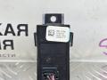 кнопка ручного тормоза (ручника) BMW 5 серия G30/G31 G30 2018, 2.0 л., B48 B20 A, бензин, АКПП, черный 475, седан, задний привод, правый руль, 6842027, 61316842027, 61319109311, 9109311 - фото №9