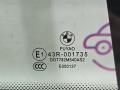 форточка задняя правая BMW 3 серия F30/F31/F34 F30 2012, 3.0 л., N55 B30 A, бензин, АКПП, black sapphire metallic (475), седан, задний привод, 51357269554, 7269554 - фото №10