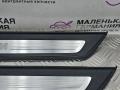 комплект накладок на пороги (внутренние) BMW 5 серия G30/G31 G30 2017, 2.0 л., B47 D20 A, дизель, АКПП, black sapphire metallic (475), седан, задний привод, правый руль, 51478061056, 8061056, 51478064906, 8064906, 51478064905, 8064905 - фото №3