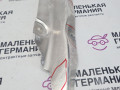 тепловой экран глушителя BMW 5 серия G30/G31 G31 2017, 2.0 л., B48 B20 B, бензин, АКПП, alpinweiss 3 (300), универсал, правый руль, 51487340213, 7340213 - фото №3