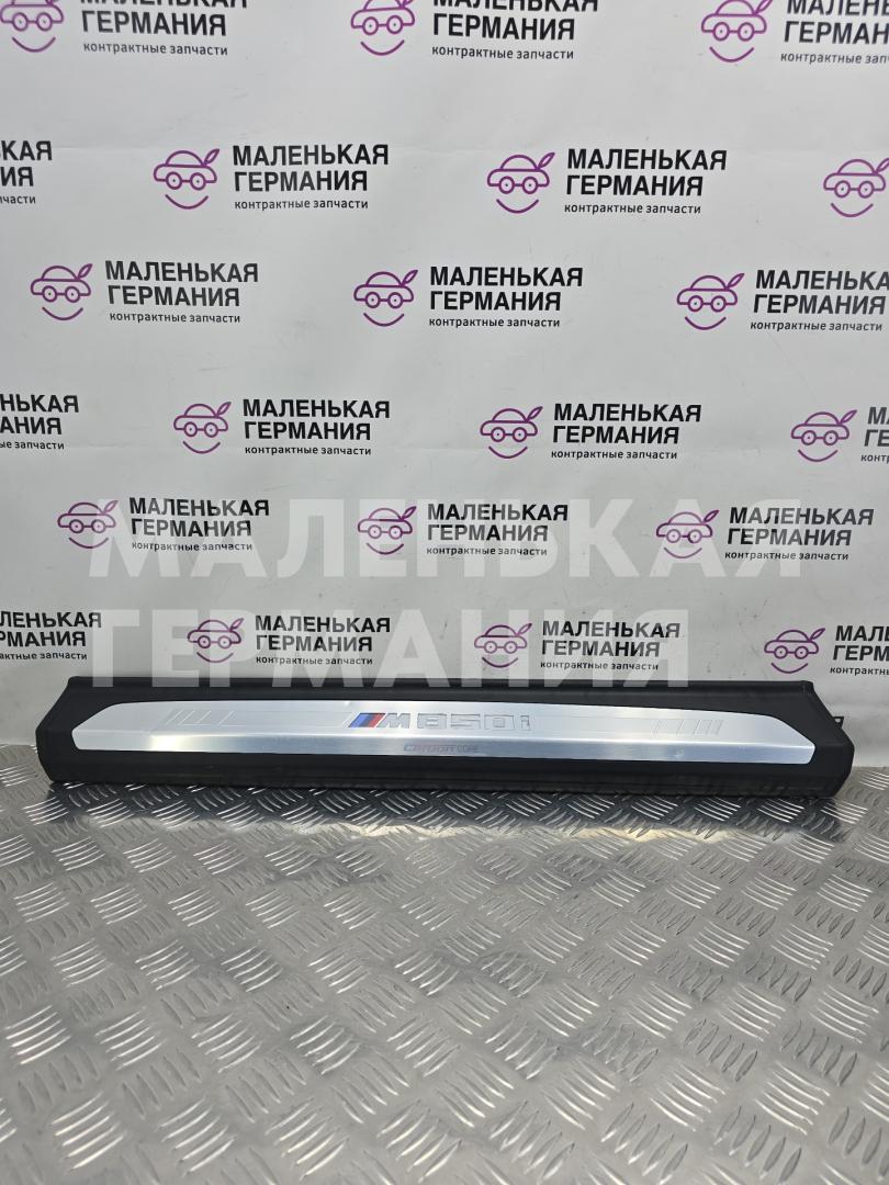 накладка на порог внутренняя BMW 8 серия G14/G15 G15 2021, 4.4 л., N63B44D, бензин, АКПП, черный, купе, полный привод, 51478077783, 8077783, 5147EK39536, EK39536 - фото №1