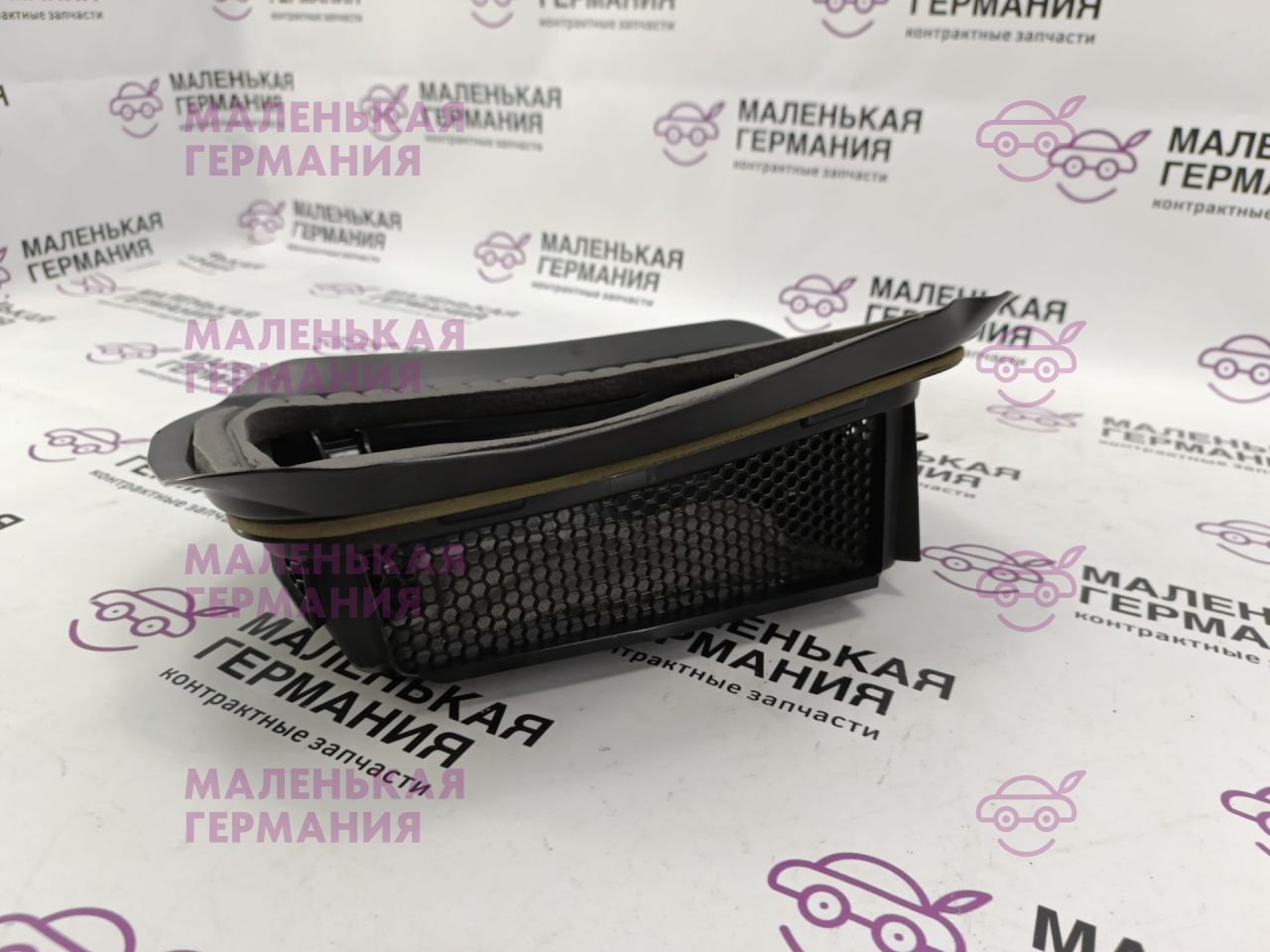 Решетка воздухозаборника BMW 5 серия G30/G31 G31 2017, 2.0 л., B48 B20 B, бензин, АКПП, alpinweiss 3 (300), универсал, правый руль, 64319301576, 9301576, 64116833647, 6833647, 64319301584, 9301584 - фото №1