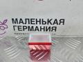 фонарь освещения багажника Mercedes-Benz E-Класс W212 [рестайлинг] W212 2013, 2.0 л., M 274.920, бензин, АКПП, 775 iridiumsilber, седан, задний привод, правый руль, A2218202101, A0005402066 - фото №2