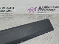 накладка на порог внутренняя BMW 5 серия G30/G31 G30 2017, 2.0 л., B47 D20 A, дизель, АКПП, black sapphire metallic (475), седан, задний привод, правый руль, 51477375729, 7375729 - фото №7