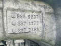 КПП механическая (МКПП) IVECO Daily 4 поколение (2006 - 2011), 3.0 л., дизель, 6МКПП, 8869637, 8871277, 8872189, 8871995, 6S400VO, 6S400, 8871956, 8869644, 8872509, 8870388 - фото №12