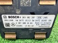 дистроник Mercedes-Benz Sprinter W907/W910 (2018 - 2026), A9079003303, 0203302207 - фото №5