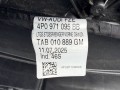 бампер передний Audi A6 C9 (2025 - 2026), 4P0121763A, 1EA919275C, 4P0955101, 4P0971095BB, 4P0807550A, 4P0807611A, 4P0807233A, 4P0853231, 4P0853651D, 4P0807096, 4P0807095, 4P0121764A, 4P0807241A, 4P0907523A - фото №17
