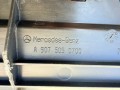 воздуховод (дефлектор) радиатора Mercedes-Benz Sprinter W907/W910 (2018 - 2026), A9075050700 - фото №11