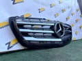 решетка радиатора Mercedes-Benz Sprinter 2 поколение [рестайлинг] (W906) (2014 - 2018), A9068800785, A9068800885, A9068880523 - фото №3