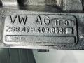 раздаточная коробка Volkswagen Transporter T5 (2003 - 2009), 2.5 л., AXD, дизель, 6МКПП, 02H409053 - фото №12