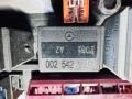 блок предохранителей Mercedes-Benz E-Класс W212/S212/C207/A207 (2009 - 2013), A0025422619, 168298, 1670660, A0025421319, 0025421119 - фото №11
