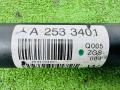 карданный вал Mercedes-Benz C-Класс W205/S205/C205 (2014 - 2018), 2.2 л., дизель, A2533401, A2534103401 - фото №3