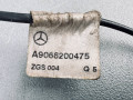 антенна Mercedes-Benz Sprinter 2 поколение [рестайлинг] (W906) (2014 - 2018), A9068200475 - фото №9