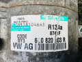 компрессор кондиционера Volkswagen Polo 4 поколение (2001 - 2005), 1.4 л., BKY, бензин, 6Q0820803R - фото №3