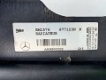 кассета радиаторов Mercedes-Benz Sprinter W907/W910 (2018 - 2026), 2.1 л., дизель, A9065000202, A9065010201, 2E0145804A - фото №7