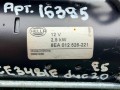 стартер Fiat Ducato 3 поколение [рестайлинг] 2022, 3.0 л., F1CE3481E, дизель, 8EA012526221, 26007238 - фото №2