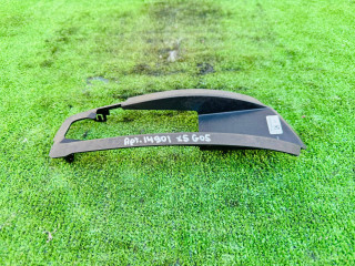 Крепление бампера заднего BMW X5 G05 (2018 - 2026), 51125A1A327, 5A1A327