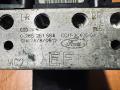 блок ABS Ford Transit 7 поколение (2006 - 2013), 0265251564, CC112C405BA, 0265951610 - фото №11