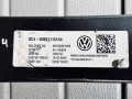 рессора задняя Volkswagen Crafter 2 поколение (2016 - 2026), 0C42N0511151AA, 2N0511151AA, 0C42N0511151T, 2N0511151T, 2N0599187, 2N0511155 - фото №6
