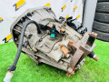 КПП механическая (МКПП) Renault Master 3 поколение (2010 - 2014), 2.3 л., M9T 870, дизель, 6МКПП, передний привод, 8200786850, PF6, 344147493R, PF6034, 320109961R - фото №10