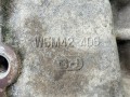 КПП механическая (МКПП) Mitsubishi Outlander 2 поколение [рестайлинг] 2010, 2.0 л., бензин, 5МКПП, полный привод, W5M421V4B1, W5M42 - фото №13