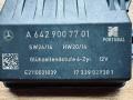 реле накала свечей Mercedes-Benz Sprinter 2 поколение (W906) (2006 - 2014), 3.0 л., дизель, A6429007701 - фото №2