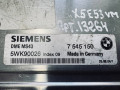 блок управления двигателем BMW X5 E53 (1999 - 2003), 3.0 л., M54 B30 (306S3), бензин, 7545150, 5WK90026 - фото №2