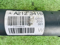 карданный вал Mercedes-Benz E-Класс W212/S212/C207/A207 (2009 - 2013), 2.2 л., дизель, 2404110115, A2124103416, A2123416 - фото №8