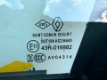 дверь передняя левая Renault Arkana 1 поколение 2021, 801110947R - фото №12
