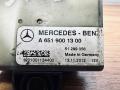 реле накала свечей Mercedes-Benz Sprinter 2 поколение [рестайлинг] (W906) (2014 - 2018), 2.2 л., дизель, A6519001300 - фото №10