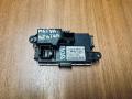 сопротивление печки Mercedes-Benz E-Класс W212/S212/C207/A207 (2009 - 2013), A2128702110, V7191003 - фото №11