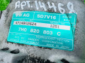 компрессор кондиционера Volkswagen Transporter T5 (2003 - 2009), 1.9 л., BRS, дизель, SD7VCE, 7H0820803C - фото №3