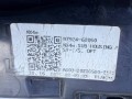 фонарь задний Hyundai Tucson 4 поколение 2021, 92403N7120, N792462050, 92403N71, 92501N7100 - фото №11