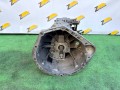 КПП механическая (МКПП) Mercedes-Benz Sprinter W901-904 (1995 - 2000), 2.1 л., OM 611.987, дизель, 5МКПП, 711620, A9022600500, 711.620, A9042610803, A9042610601 - фото №2